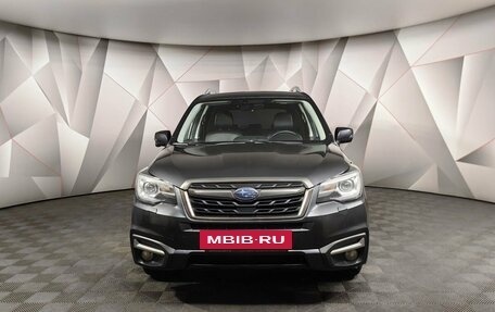 Subaru Forester, 2018 год, 2 349 000 рублей, 7 фотография