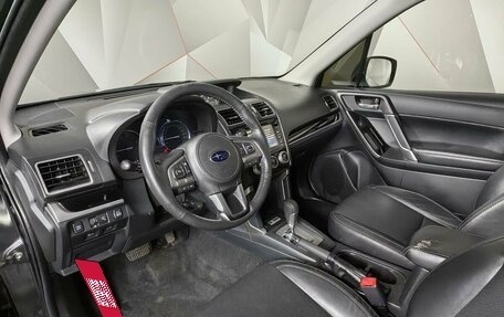 Subaru Forester, 2018 год, 2 349 000 рублей, 17 фотография