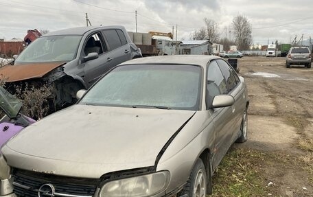 Opel Omega B, 1996 год, 50 000 рублей, 1 фотография