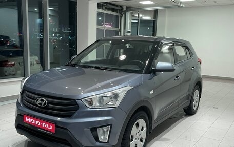 Hyundai Creta I рестайлинг, 2019 год, 2 055 000 рублей, 1 фотография