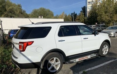 Ford Explorer VI, 2017 год, 3 450 000 рублей, 1 фотография