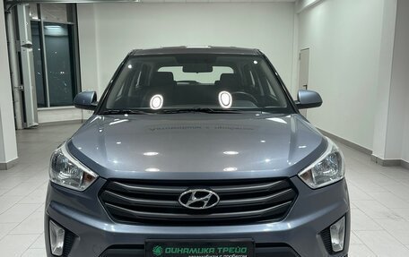 Hyundai Creta I рестайлинг, 2019 год, 2 055 000 рублей, 2 фотография