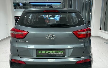 Hyundai Creta I рестайлинг, 2019 год, 2 055 000 рублей, 7 фотография