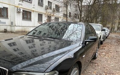 BMW 7 серия, 2005 год, 2 000 000 рублей, 1 фотография