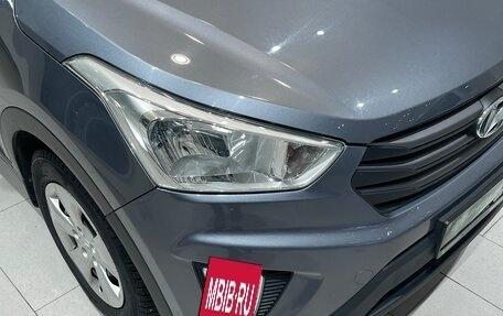 Hyundai Creta I рестайлинг, 2019 год, 2 055 000 рублей, 4 фотография