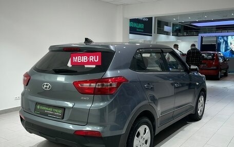 Hyundai Creta I рестайлинг, 2019 год, 2 055 000 рублей, 6 фотография