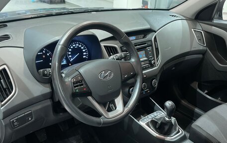 Hyundai Creta I рестайлинг, 2019 год, 2 055 000 рублей, 10 фотография