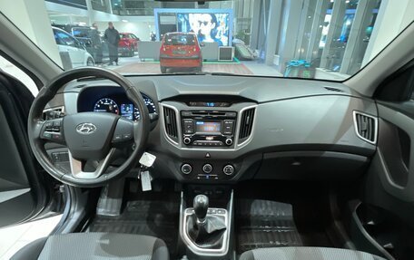 Hyundai Creta I рестайлинг, 2019 год, 2 055 000 рублей, 16 фотография