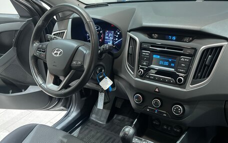 Hyundai Creta I рестайлинг, 2019 год, 2 055 000 рублей, 19 фотография