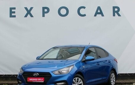 Hyundai Solaris II рестайлинг, 2017 год, 1 267 000 рублей, 1 фотография