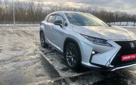 Lexus RX IV рестайлинг, 2016 год, 3 380 000 рублей, 6 фотография