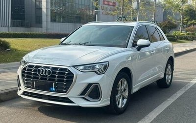 Audi Q3, 2020 год, 2 215 000 рублей, 1 фотография