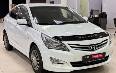 Hyundai Solaris II рестайлинг, 2015 год, 1 185 000 рублей, 1 фотография