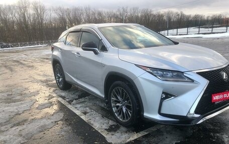 Lexus RX IV рестайлинг, 2016 год, 3 380 000 рублей, 11 фотография