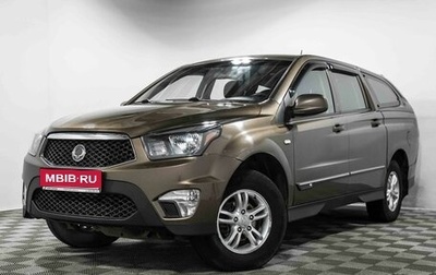 SsangYong Actyon Sports II, 2012 год, 1 100 000 рублей, 1 фотография