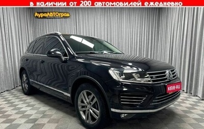 Volkswagen Touareg III, 2017 год, 4 100 000 рублей, 1 фотография