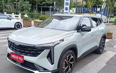 Geely Atlas, 2024 год, 2 300 000 рублей, 1 фотография