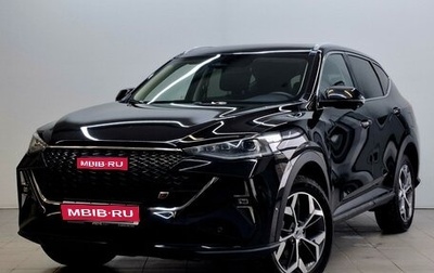 Haval F7 I, 2022 год, 2 450 000 рублей, 1 фотография