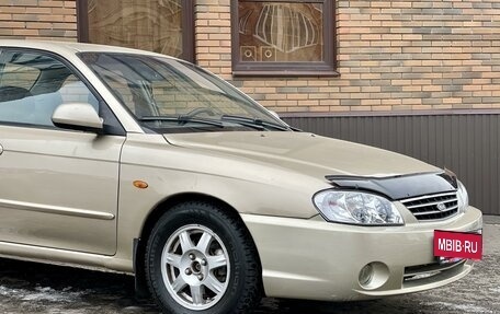 KIA Spectra II (LD), 2008 год, 450 000 рублей, 2 фотография