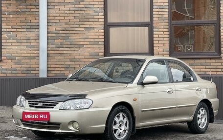 KIA Spectra II (LD), 2008 год, 450 000 рублей, 4 фотография