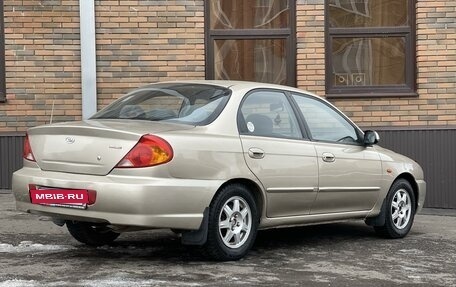 KIA Spectra II (LD), 2008 год, 450 000 рублей, 10 фотография