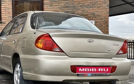 KIA Spectra II (LD), 2008 год, 450 000 рублей, 7 фотография