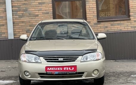 KIA Spectra II (LD), 2008 год, 450 000 рублей, 6 фотография