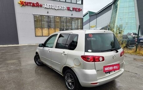 Mazda Demio III (DE), 2004 год, 300 000 рублей, 5 фотография