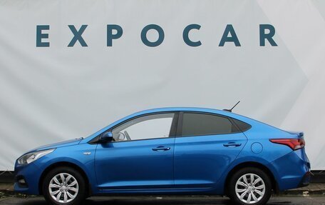 Hyundai Solaris II рестайлинг, 2017 год, 1 267 000 рублей, 2 фотография