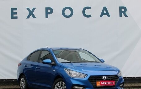 Hyundai Solaris II рестайлинг, 2017 год, 1 267 000 рублей, 7 фотография