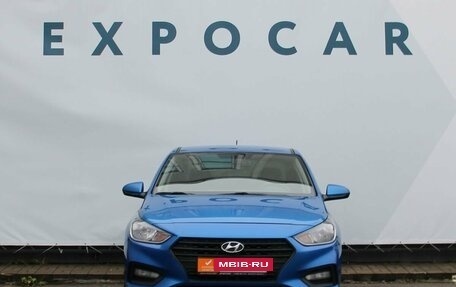 Hyundai Solaris II рестайлинг, 2017 год, 1 267 000 рублей, 4 фотография