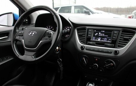 Hyundai Solaris II рестайлинг, 2017 год, 1 267 000 рублей, 11 фотография