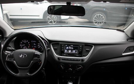 Hyundai Solaris II рестайлинг, 2017 год, 1 267 000 рублей, 18 фотография