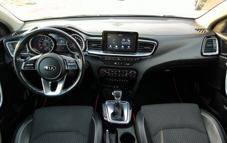 KIA cee'd III, 2018 год, 1 829 000 рублей, 20 фотография