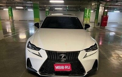 Lexus IS III, 2020 год, 3 700 000 рублей, 1 фотография