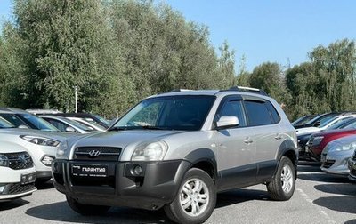 Hyundai Tucson III, 2006 год, 950 000 рублей, 1 фотография