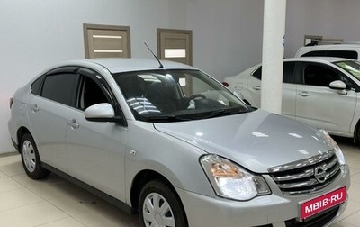 Nissan Almera, 2015 год, 795 000 рублей, 1 фотография