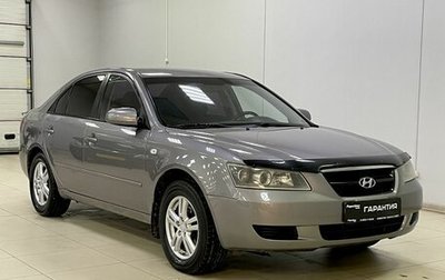 Hyundai Sonata VI, 2007 год, 640 000 рублей, 1 фотография