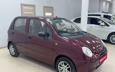 Daewoo Matiz I, 2008 год, 270 000 рублей, 1 фотография