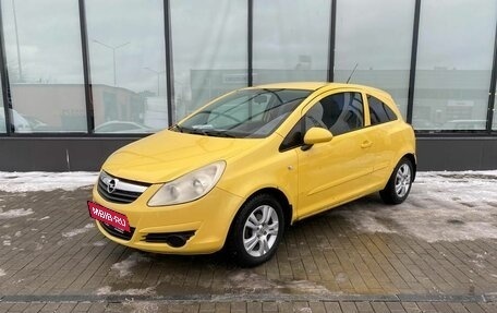 Opel Corsa D, 2007 год, 350 111 рублей, 1 фотография