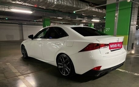 Lexus IS III, 2020 год, 3 700 000 рублей, 10 фотография