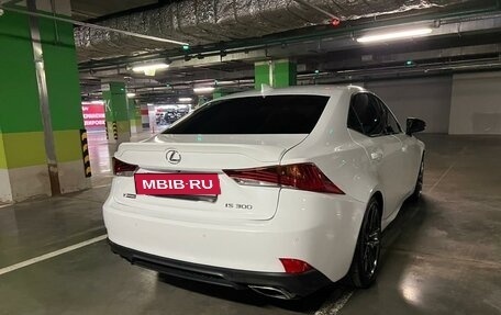 Lexus IS III, 2020 год, 3 700 000 рублей, 7 фотография