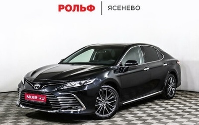 Toyota Camry, 2023 год, 4 348 000 рублей, 1 фотография