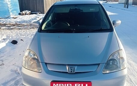 Honda Civic VII, 2001 год, 426 000 рублей, 10 фотография