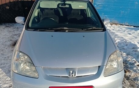 Honda Civic VII, 2001 год, 426 000 рублей, 12 фотография