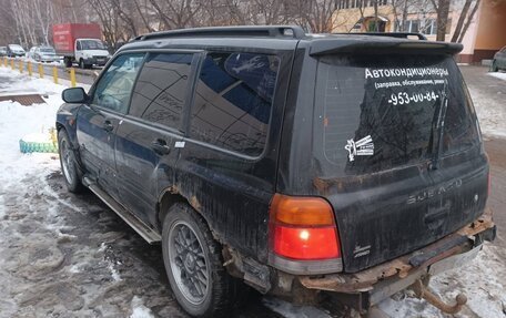 Subaru Forester, 1999 год, 350 000 рублей, 2 фотография