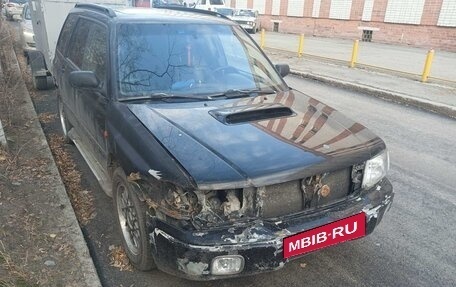 Subaru Forester, 1999 год, 350 000 рублей, 5 фотография