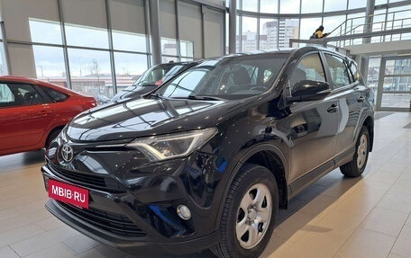 Toyota RAV4, 2018 год, 2 713 000 рублей, 5 фотография