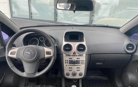 Opel Corsa D, 2007 год, 350 111 рублей, 13 фотография