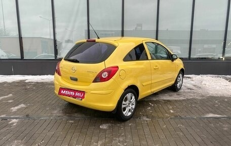 Opel Corsa D, 2007 год, 350 111 рублей, 5 фотография